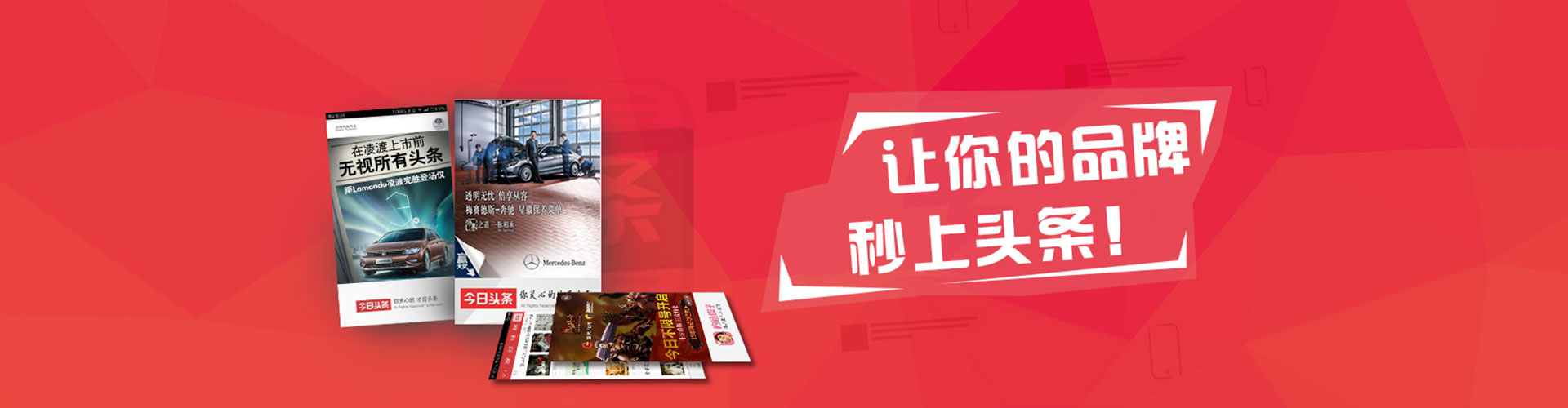 枣阳sem专员
